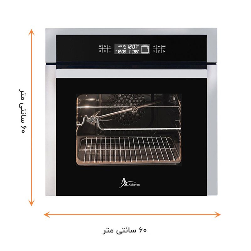 فر برقی اخوان مدل F42-PRO فر برقی اخوان مدل F42-PRO