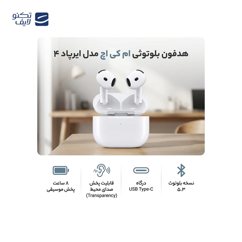 gallery-هندزفری بلوتوثی نوکسو مدل TN-2 ANC copy.png gallery-هندزفری بلوتوثی نوکسو مدل TN-2 ANC copy.png