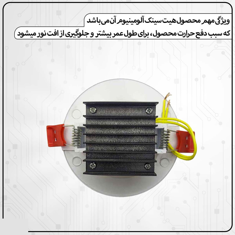 لامپ هالوژن 7 وات شاهچراغ مدل روناک بسته 12 عددی لامپ هالوژن 7 وات شاهچراغ مدل روناک بسته 12 عددی