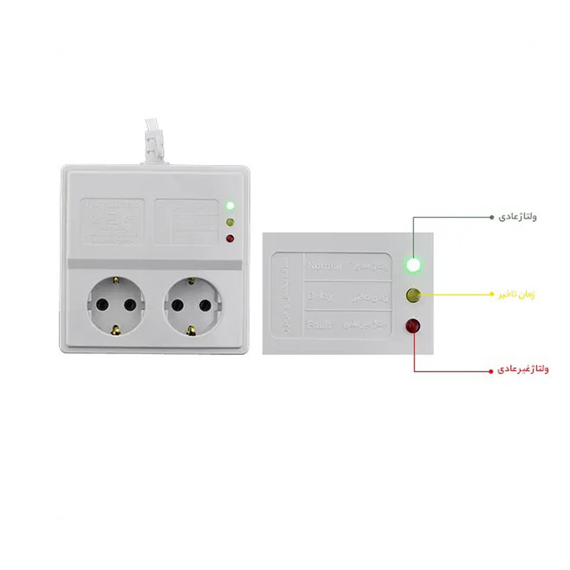 محافظ یخچال و فریزر پارت الکتریک مدل 1.8 محافظ یخچال و فریزر پارت الکتریک مدل 1.8