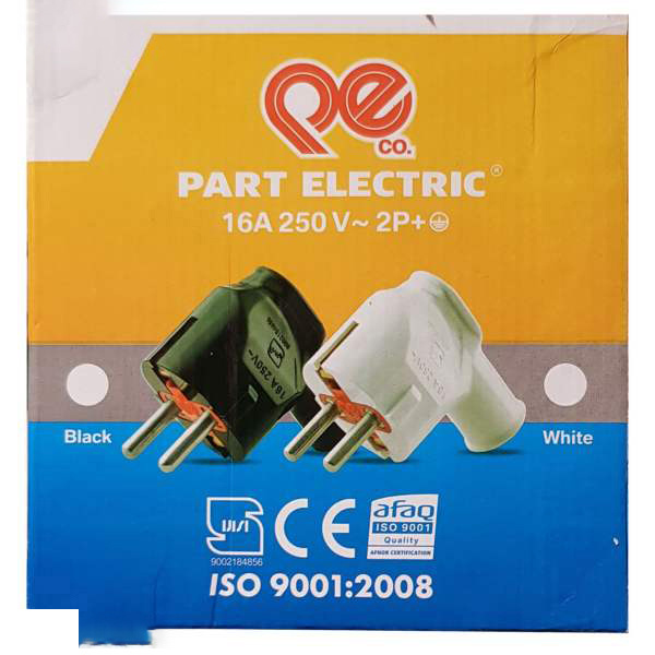 دوشاخه برق پارت الکتریک (Part Electric) مدل P973 دوشاخه برق پارت الکتریک (Part Electric) مدل P973