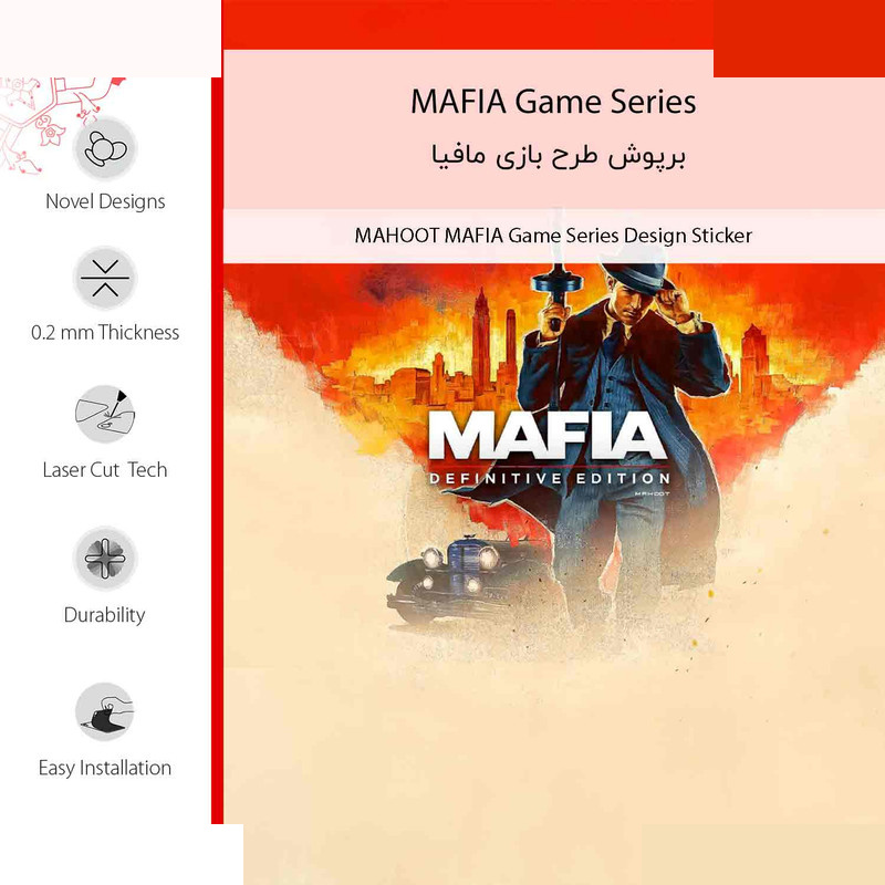 برچسب پوششی ماهوت مدل MAFIA Game Series مناسب برای گوشی موبایل اچ تی سی Desire 816 برچسب پوششی ماهوت مدل MAFIA Game Series مناسب برای گوشی موبایل اچ تی سی Desire 816