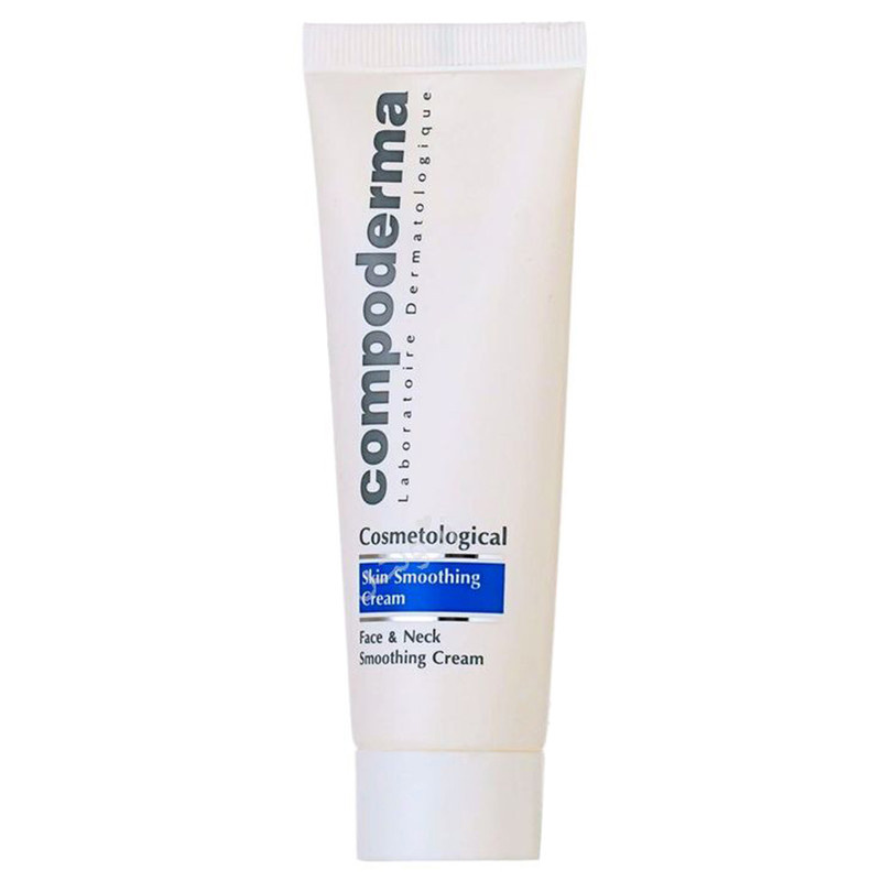 کرم نرم کننده کمپودرما مدل Smoothing حجم 50 میلی لیتر کرم نرم کننده کمپودرما مدل Smoothing حجم 50 میلی لیتر