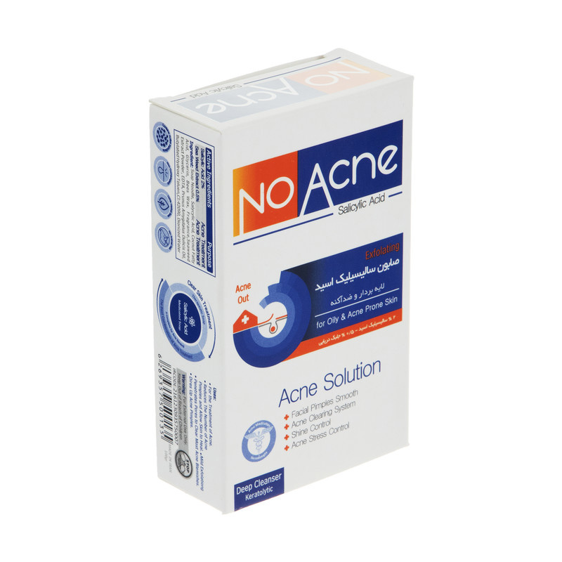 صابون شستشو نو آکنه مدل Salicylic Acid وزن 100 گرم صابون شستشو نو آکنه مدل Salicylic Acid وزن 100 گرم