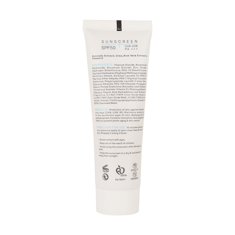 کرم ضد آفتاب رنگی صورت ژنوبایوتیک SPF 50 مدل SUNOGEN مناسب پوست های خشک و معمولی حجم 50 میلی لیتر کرم ضد آفتاب رنگی صورت ژنوبایوتیک SPF 50 مدل SUNOGEN مناسب پوست های خشک و معمولی حجم 50 میلی لیتر