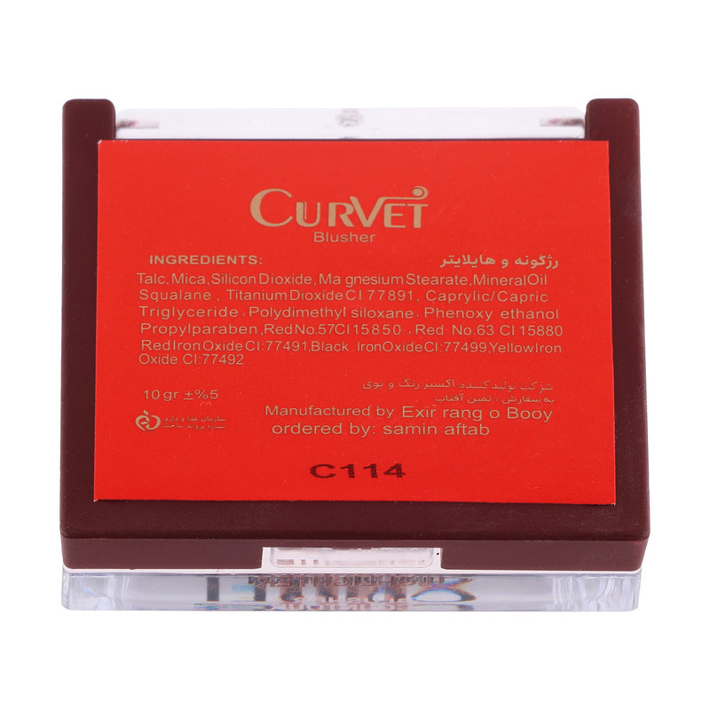 رژگونه هایلایتر کوروت مدل HD شماره 114 رژگونه هایلایتر کوروت مدل HD شماره 114