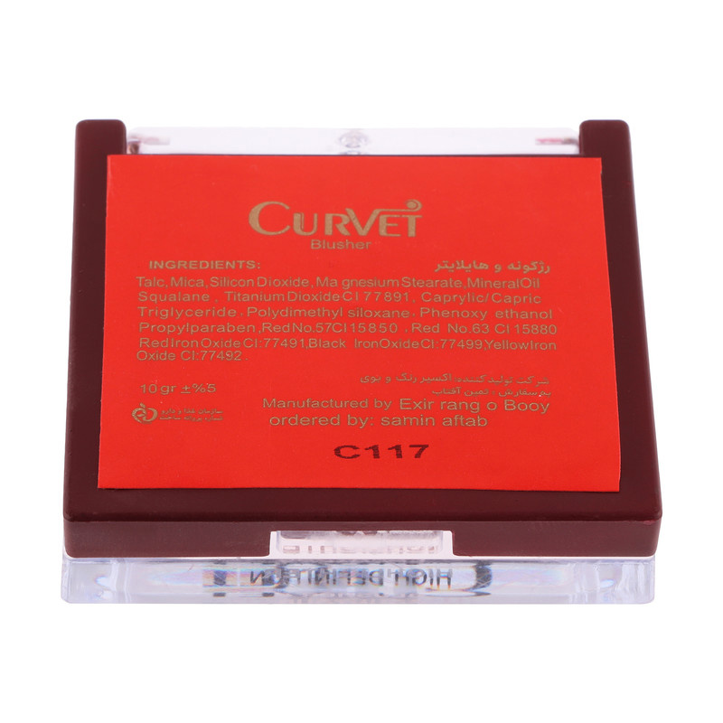 رژگونه هایلایتر کوروت مدل HD شماره 117 رژگونه هایلایتر کوروت مدل HD شماره 117