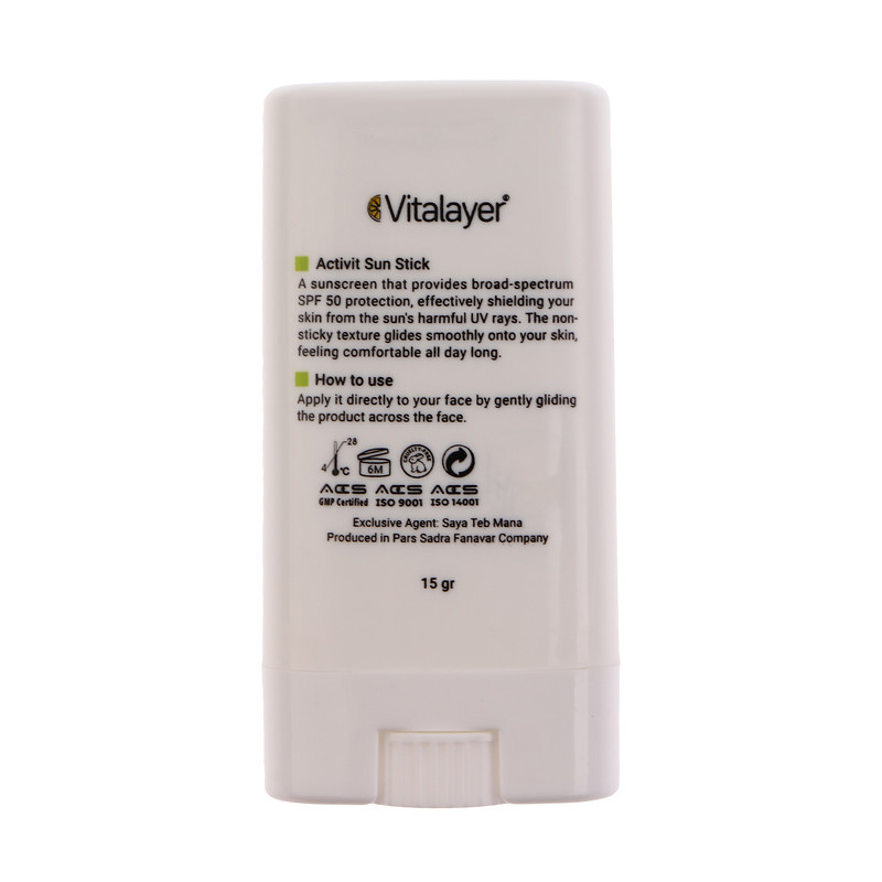 ضد آفتاب استیکی بیرنگ ویتالیر SPF 50 مدل اکتیویت محافظ UVA،UVB,IR مناسب پوستهای مختلط و چرب وزن 15 گرم ضد آفتاب استیکی بیرنگ ویتالیر SPF 50 مدل اکتیویت محافظ UVA،UVB,IR مناسب پوستهای مختلط و چرب وزن 15 گرم