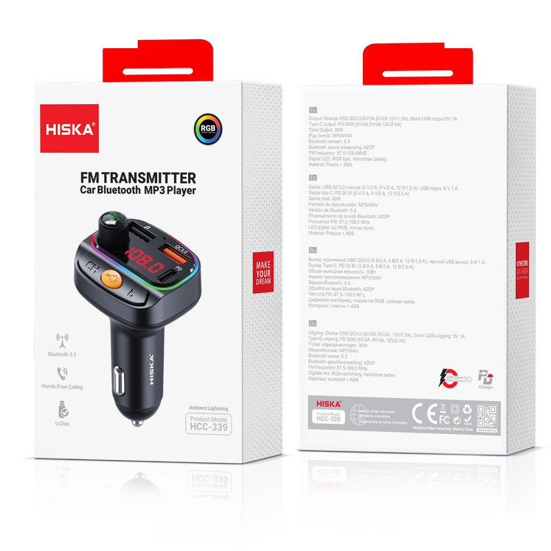 پخش کننده اف ام و شارژر فندکی خودرو هیسکا مدل HCC-339 پخش کننده اف ام و شارژر فندکی خودرو هیسکا مدل HCC-339