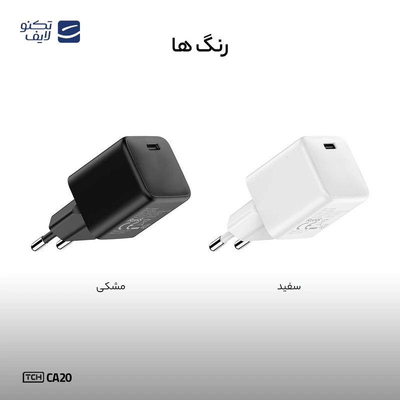 gallery-هندزفری بلوتوثی تی سی اچ مدل L40 Wave ANC copy.png gallery-هندزفری بلوتوثی تی سی اچ مدل L40 Wave ANC copy.png