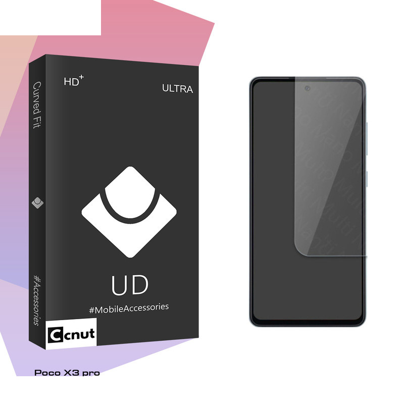 محافظ صفحه نمایش شیشه ای کوکونات مدل UDB Ultra مناسب برای گوشی موبایل شیائومی Poco X3 pro محافظ صفحه نمایش شیشه ای کوکونات مدل UDB Ultra مناسب برای گوشی موبایل شیائومی Poco X3 pro
