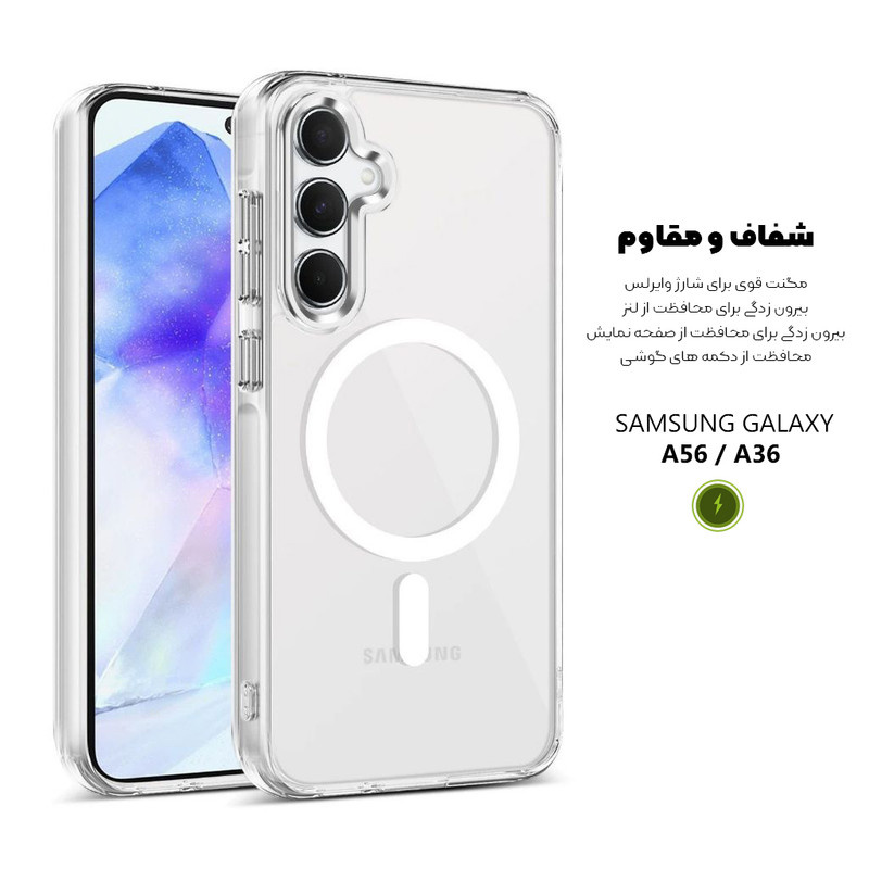 کاور کوکونات مدل UD Fusion Magnetic A56/A36 مناسب برای گوشی موبایل سامسونگ Galaxy A56 / A36 کاور کوکونات مدل UD Fusion Magnetic A56/A36 مناسب برای گوشی موبایل سامسونگ Galaxy A56 / A36