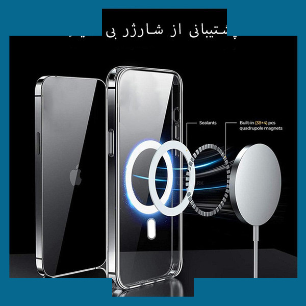 کاور کوکونات مدل UD Magsafe مناسب برای گوشی موبایل سامسونگ Galaxy S24 Ultra 5G کاور کوکونات مدل UD Magsafe مناسب برای گوشی موبایل سامسونگ Galaxy S24 Ultra 5G