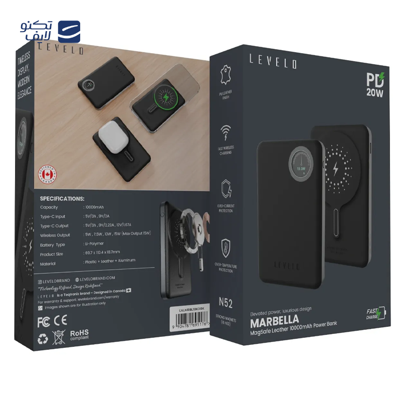 gallery-پاوربانک لولو مدل Onyx Portable 3 in 1 Cardholder ظرفیت 5000 میلی آمپر ساعت copy.png gallery-پاوربانک لولو مدل Onyx Portable 3 in 1 Cardholder ظرفیت 5000 میلی آمپر ساعت copy.png