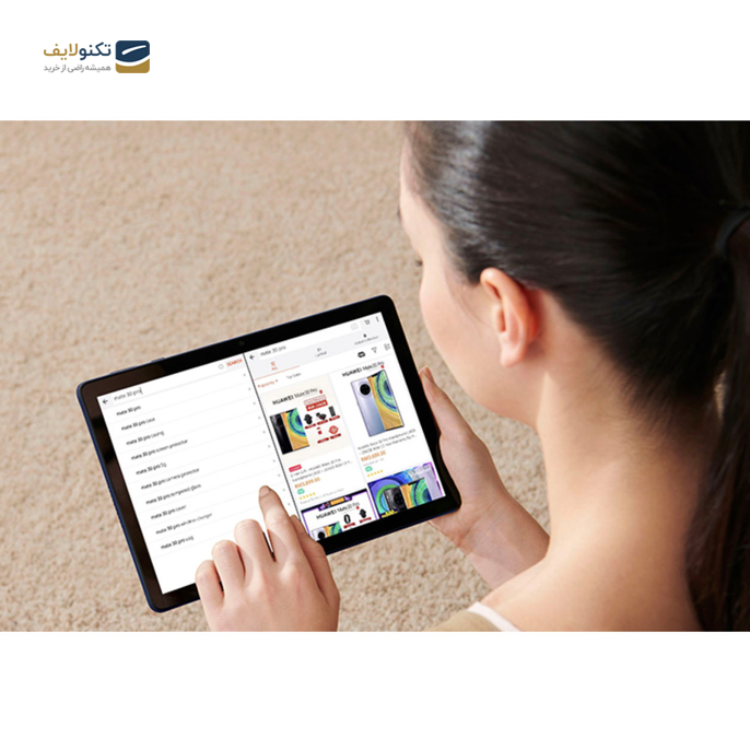 gallery-تبلت هوآوی مدل Matepad T10S ظرفیت 32 گیگابایت - رم 2 گیگابایت-gallery-3-TLP-5077_60d8bda2-abe7-4579-8e3e-ce0af9680ebc.png gallery-تبلت هوآوی مدل Matepad T10S ظرفیت 32 گیگابایت - رم 2 گیگابایت-gallery-3-TLP-5077_60d8bda2-abe7-4579-8e3e-ce0af9680ebc.png
