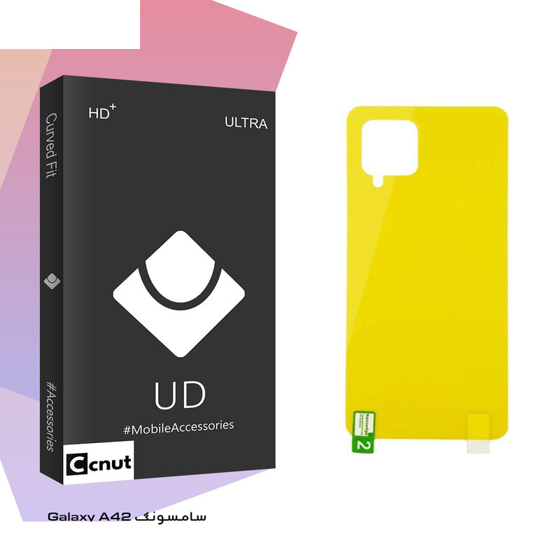 محافظ پشت گوشی کوکونات مدل UD Black مناسب برای گوشی موبایل سامسونگ Galaxy A42 محافظ پشت گوشی کوکونات مدل UD Black مناسب برای گوشی موبایل سامسونگ Galaxy A42