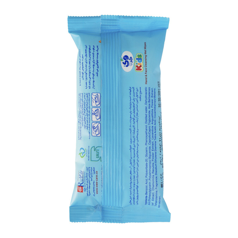 دستمال مرطوب کودک وی کر مدل جیبی Kids Wipes school boys دو بسته 12 عددی دستمال مرطوب کودک وی کر مدل جیبی Kids Wipes school boys دو بسته 12 عددی
