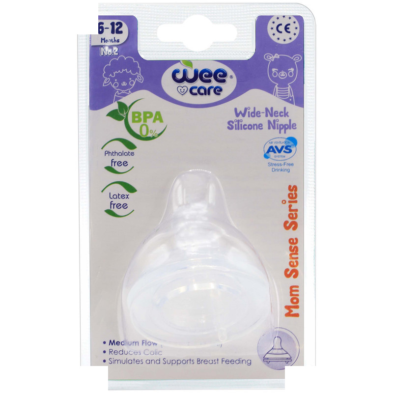 سر شیشه شیر وی کر مدل Mom Sense سایز 6-12 ماه کد N515 سر شیشه شیر وی کر مدل Mom Sense سایز 6-12 ماه کد N515