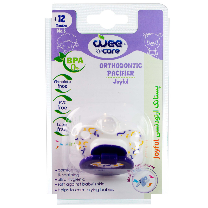 پستانک ارتودنسی وی کر مدل دسته دار مات چاپدار joyful کد P123 پستانک ارتودنسی وی کر مدل دسته دار مات چاپدار joyful کد P123