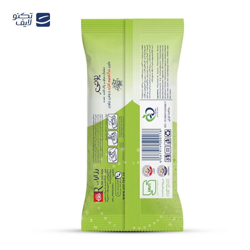 دستمال مرطوب دست یونی لد مدل Antibacterial بسته 12 عددی دستمال مرطوب دست یونی لد مدل Antibacterial بسته 12 عددی