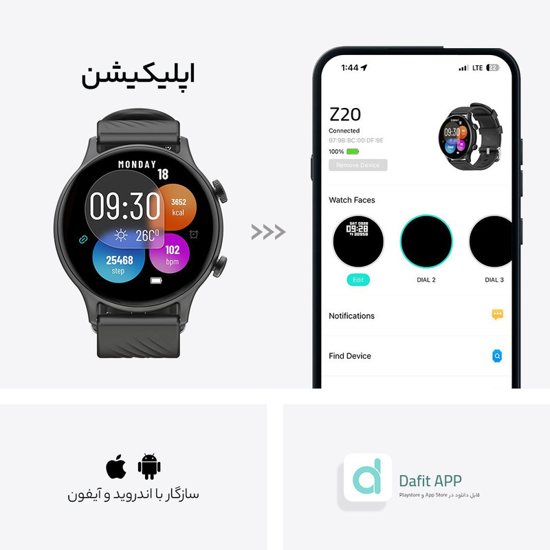 ساعت هوشمند تی سی اچ مدل Z20 با بند سیلیکون ساعت هوشمند تی سی اچ مدل Z20 با بند سیلیکون