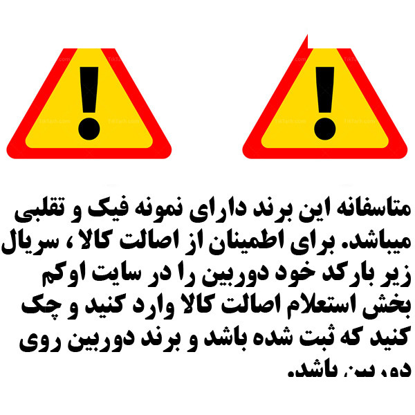 دوربین مداربسته تحت شبکه سیم کارتی اوکم مدل SD5 دوربین مداربسته تحت شبکه سیم کارتی اوکم مدل SD5