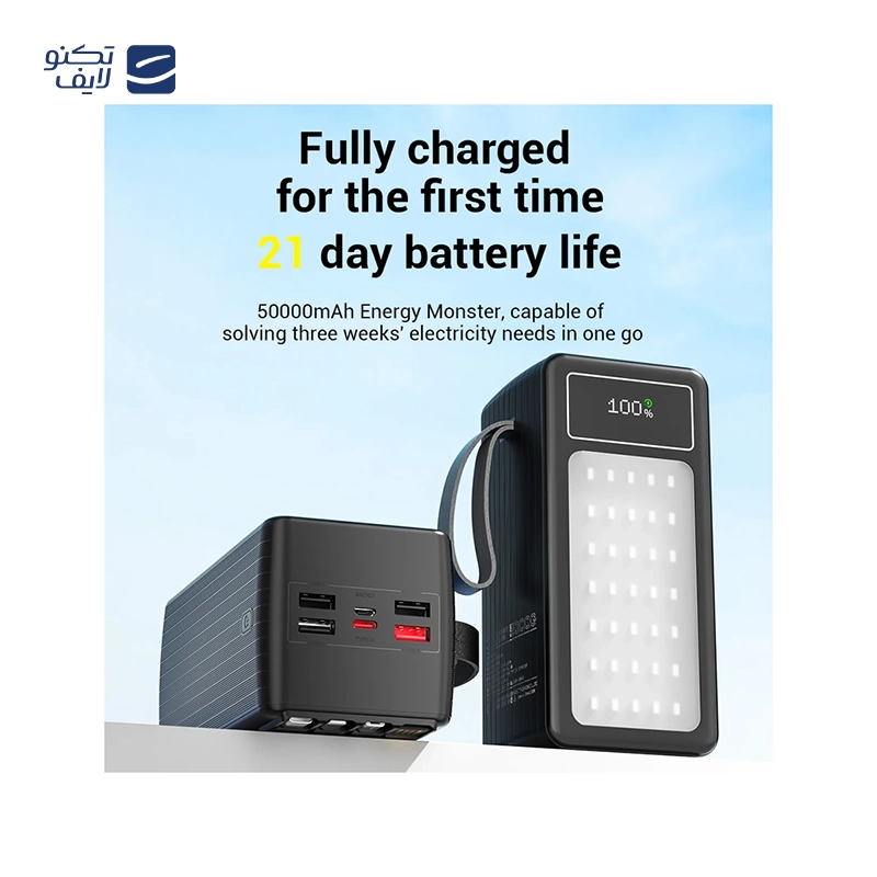 gallery-پاوربانک پی زد ایکس مدل V28 Fast Charge 22.5W Cabled ظرفیت 30000 میلی آمپر ساعت copy.png gallery-پاوربانک پی زد ایکس مدل V28 Fast Charge 22.5W Cabled ظرفیت 30000 میلی آمپر ساعت copy.png