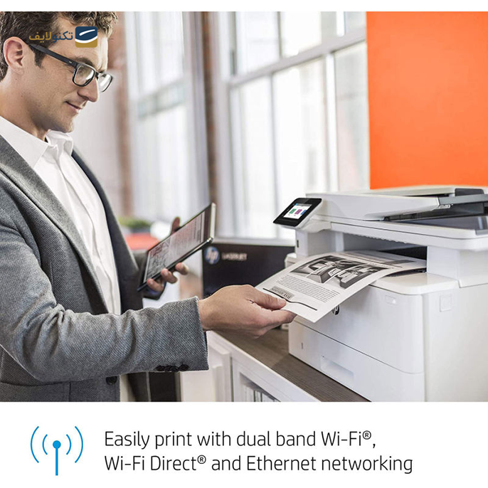 gallery-پرینتر اچ پی مدل LaserJet Pro MFP M428fdw لیزری چندکاره copy.png gallery-پرینتر اچ پی مدل LaserJet Pro MFP M428fdw لیزری چندکاره copy.png
