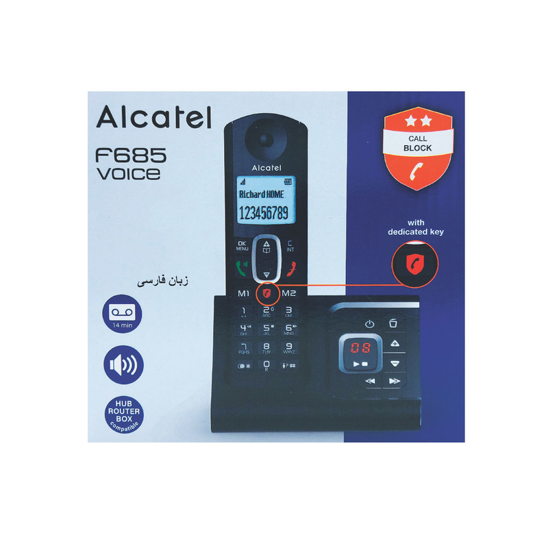 تلفن بی سیم آلکاتل مدل F685 Voice FR تلفن بی سیم آلکاتل مدل F685 Voice FR