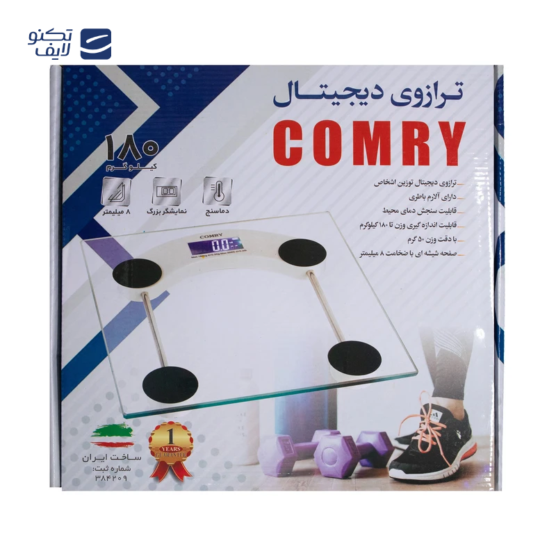 gallery-ترازو دیجیتال کمری مدل flower copy.png