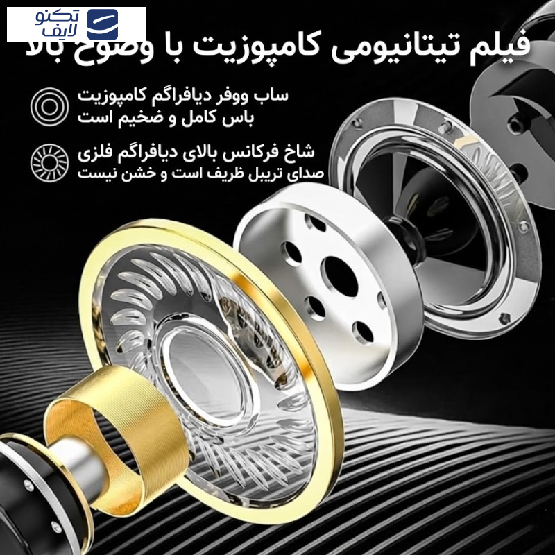 gallery-هدفون بلوتوثی بلث مدل Earset DOCK 1 copy.png gallery-هدفون بلوتوثی بلث مدل Earset DOCK 1 copy.png