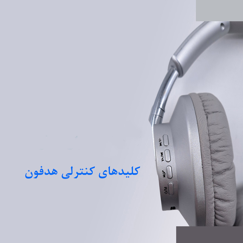 هدفون بی سیم مدل On Pro