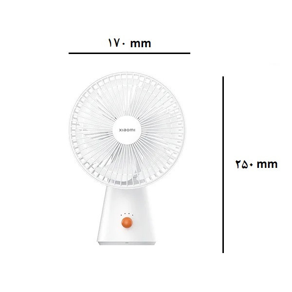 پنکه شارژی شیائومی مدل Rechargeable Mini Fan پنکه شارژی شیائومی مدل Rechargeable Mini Fan