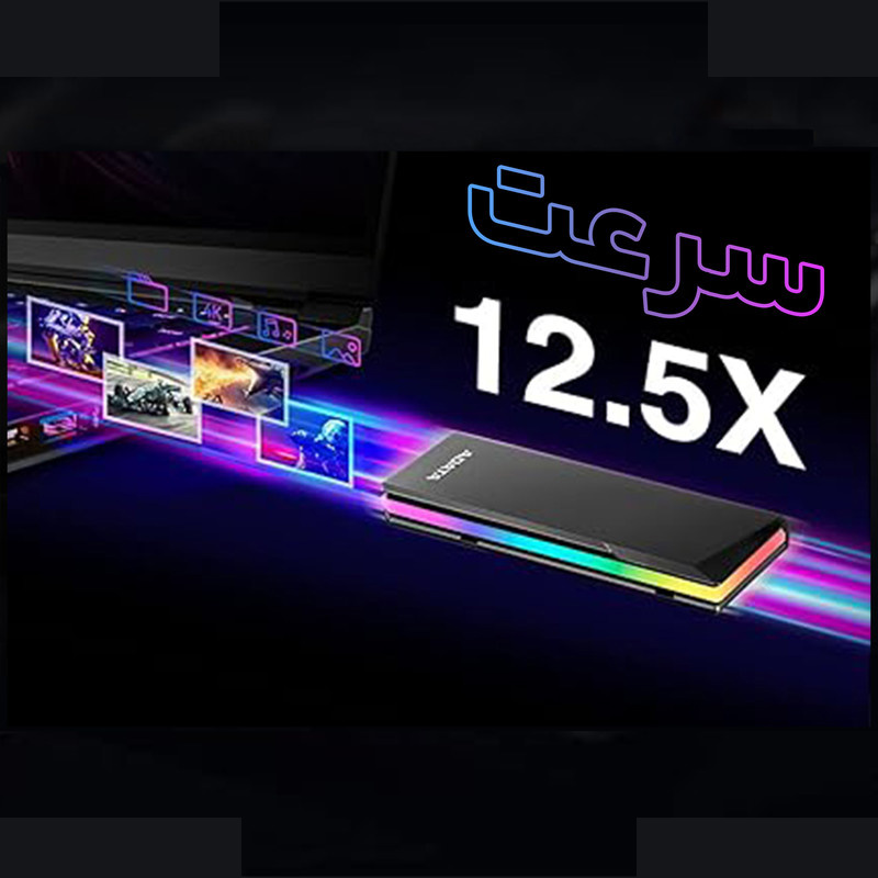 باکس اس اس دی ای دیتا مدل EC700G M.2 PCIe/SATA SSD باکس اس اس دی ای دیتا مدل EC700G M.2 PCIe/SATA SSD