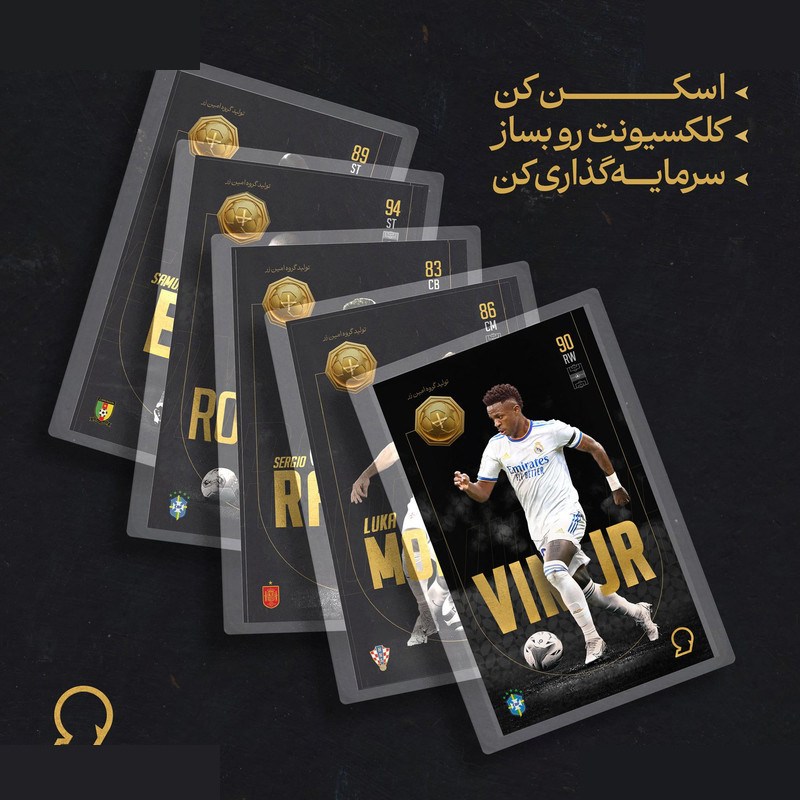 طلا گرمی 18 عیار سوت مدل VINI طرح کارت فوتبالی 2025 کد SO10118 طلا گرمی 18 عیار سوت مدل VINI طرح کارت فوتبالی 2025 کد SO10118