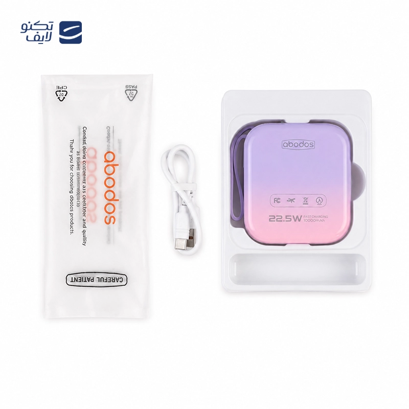 gallery-پاور بانک یوسمز مدل power bank PB9 Mini ظرفیت 10000 میلی آمپر ساعت copy.png gallery-پاور بانک یوسمز مدل power bank PB9 Mini ظرفیت 10000 میلی آمپر ساعت copy.png