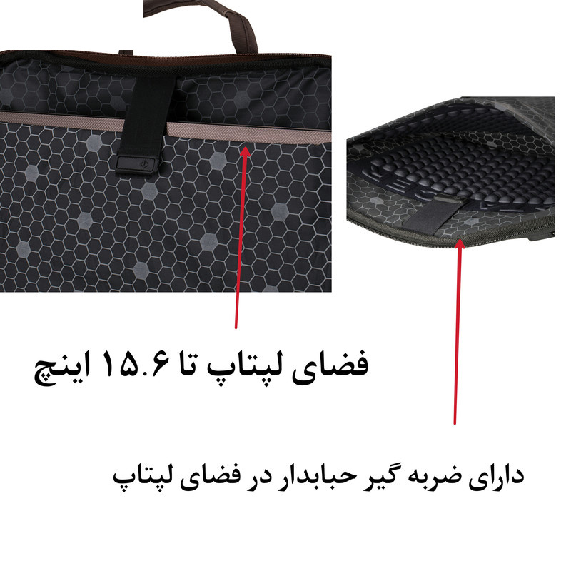 کیف لپ تاپ تنسر مدل میلان کد 113 مناسب برای لپ تاپ 15.6 اینچی کیف لپ تاپ تنسر مدل میلان کد 113 مناسب برای لپ تاپ 15.6 اینچی