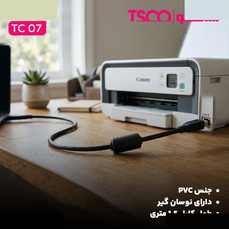 کابل پرینتر USB B، USB 2.0 تسکو مدل TC 07 طول 1.5 متر کابل پرینتر USB B، USB 2.0 تسکو مدل TC 07 طول 1.5 متر