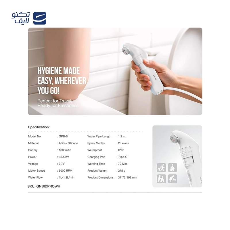 gallery-هدفون گرین لاین SOUNDFLEX 2in1 copy.png gallery-هدفون گرین لاین SOUNDFLEX 2in1 copy.png