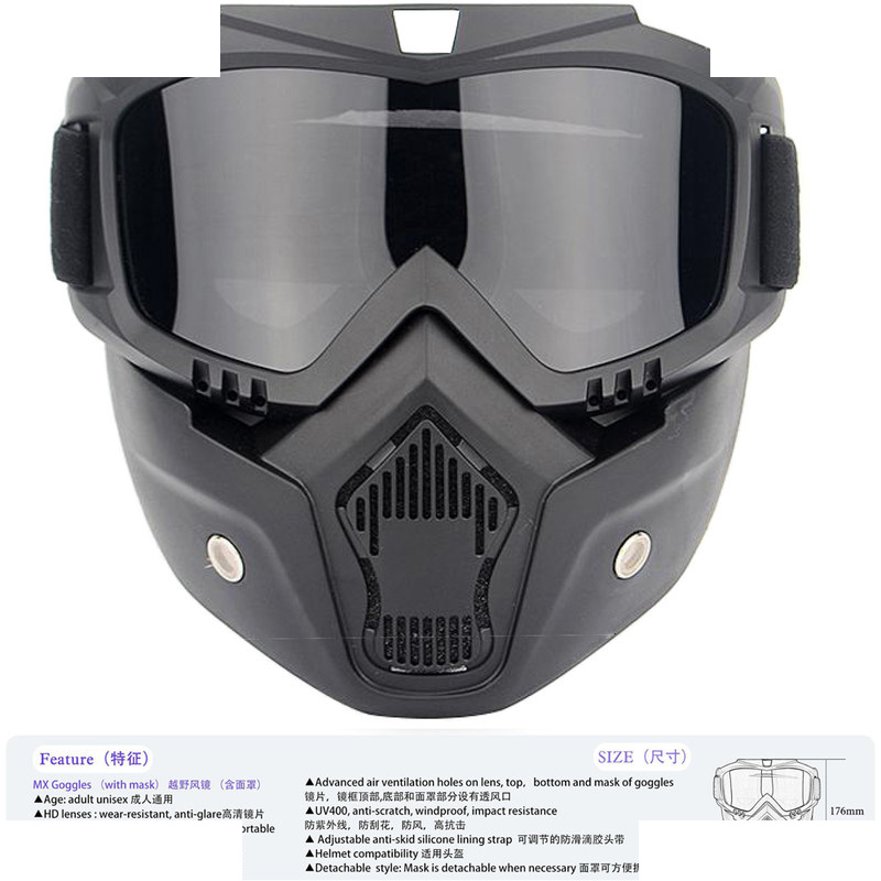 عینک موتور سواری هارمن مدل Goggles-009