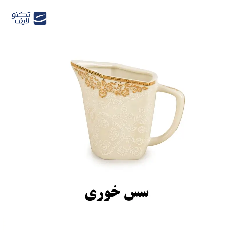 gallery-سرویس غذاخوری نیوبن 96 پارچه چینی پردیس مدل سیاتل مارسی copy.png gallery-سرویس غذاخوری نیوبن 96 پارچه چینی پردیس مدل سیاتل مارسی copy.png