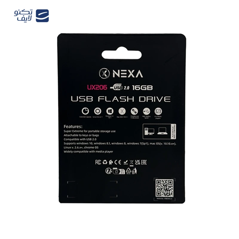 gallery-فلش مموری USB 2.0 نکسا مدل OPTIMA ظرفیت 32 گیگابایت copy.png gallery-فلش مموری USB 2.0 نکسا مدل OPTIMA ظرفیت 32 گیگابایت copy.png