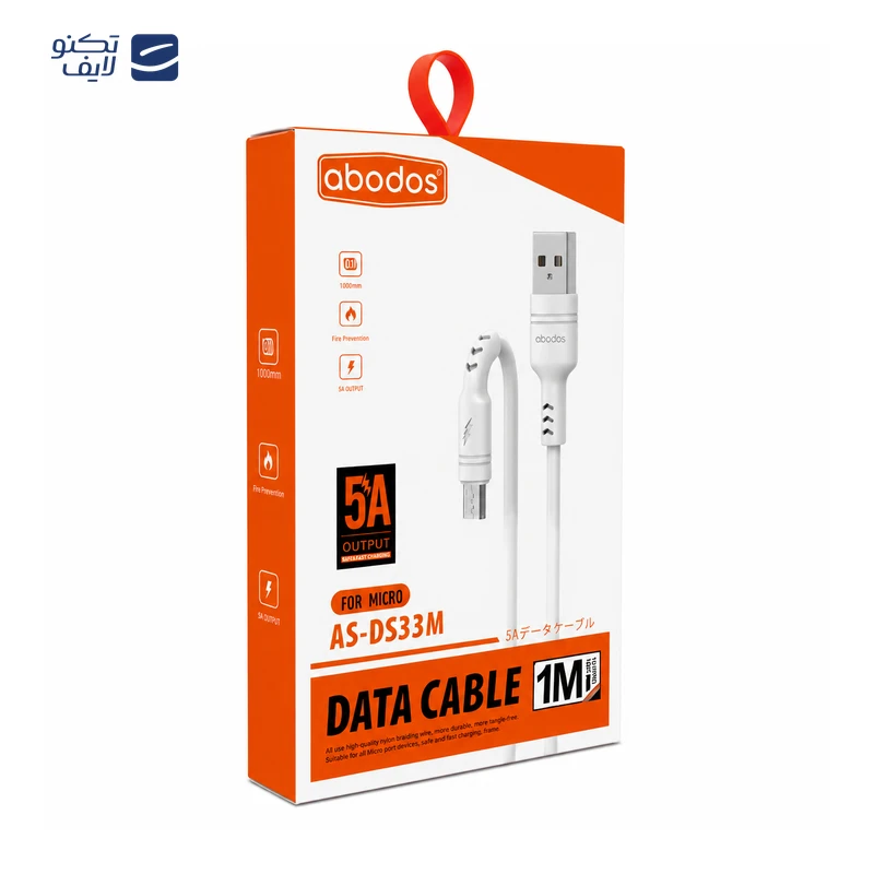 gallery-کابل تبدیل USB به تایپ سی آبادوس مدل AS-DS386 طول 1 متر copy.png gallery-کابل تبدیل USB به تایپ سی آبادوس مدل AS-DS386 طول 1 متر copy.png