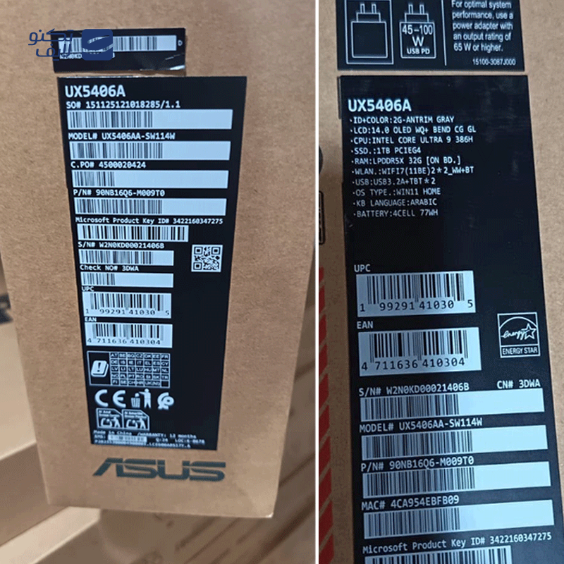 gallery-لپ تاپ 14 اینچی ایسوس مدل Zenbook UM3406KA Ryzen Al 7 350 32GB 512GB Radeon 860M copy.png gallery-لپ تاپ 14 اینچی ایسوس مدل Zenbook UM3406KA Ryzen Al 7 350 32GB 512GB Radeon 860M copy.png