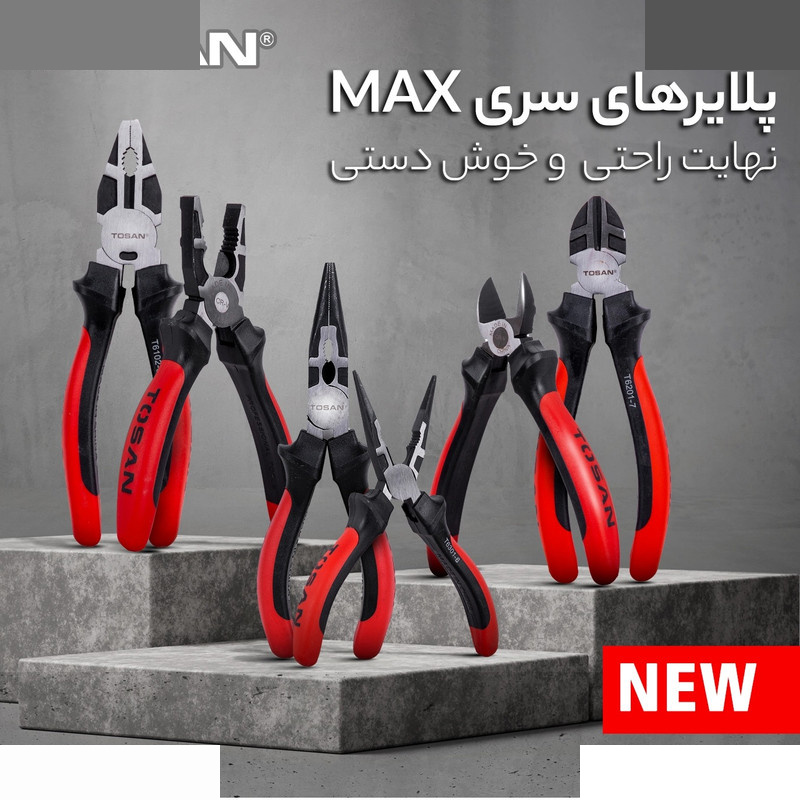 انبر دست توسن مدل T6101-7 سایز 7 اینچ