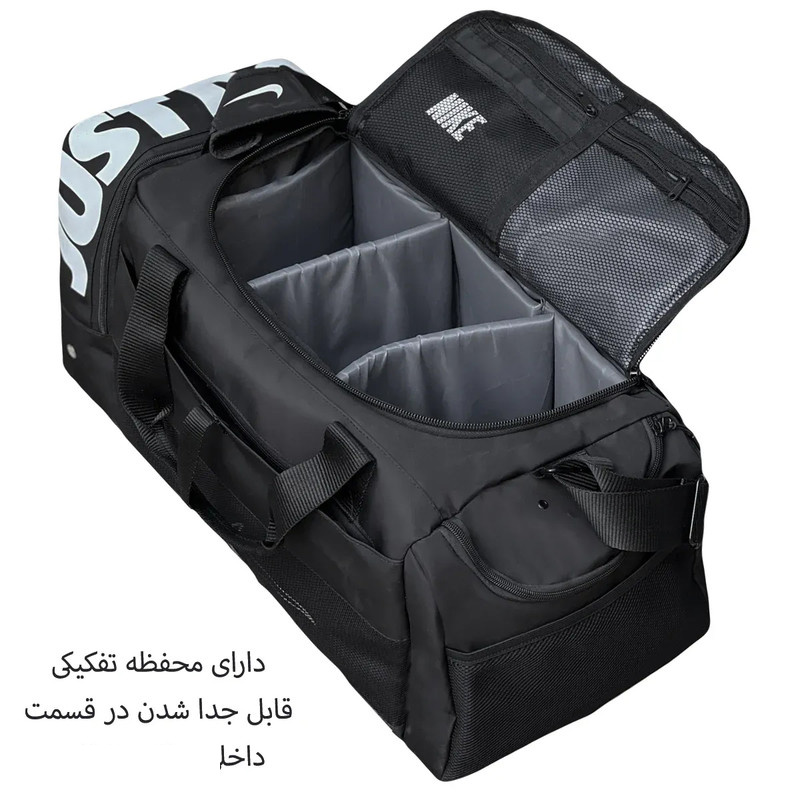 ساک ورزشی مدل NK99098 ساک ورزشی مدل NK99098
