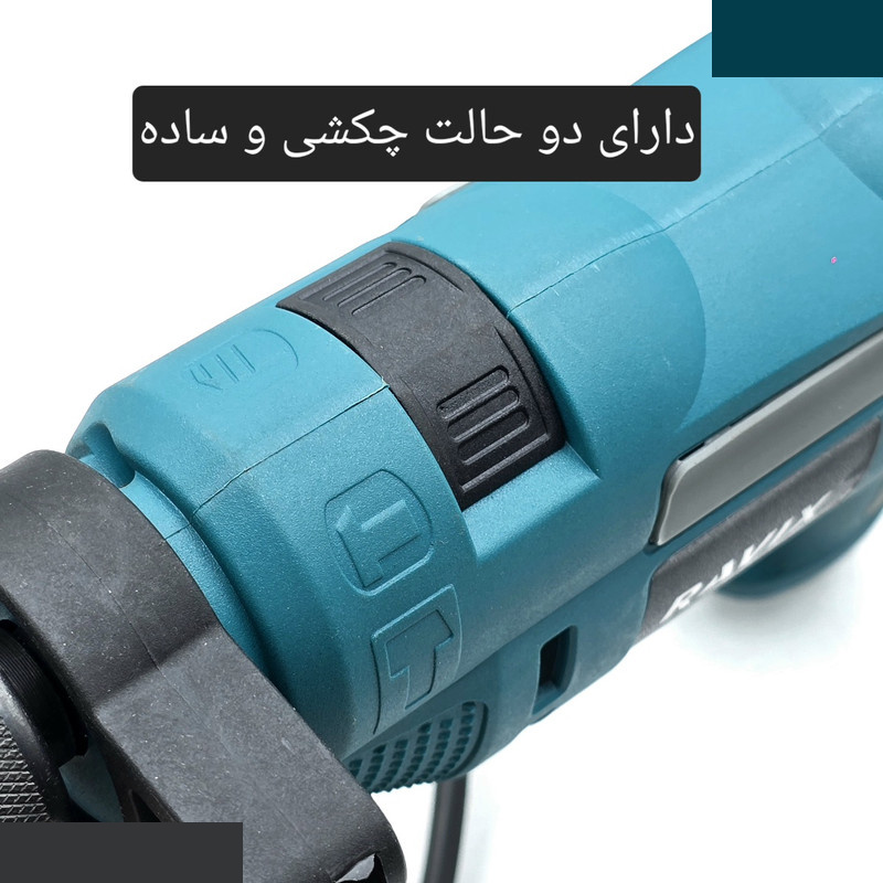 دریل چکشی برقی سه نظام 13 میلی متری 600 وات راویکس مدل RX-6617 مجموعه 30 عددی
