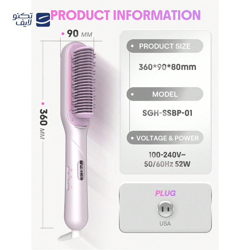 gallery-برس حرارتی شیگلم مدل Sleek Chic Triple Grip copy.png gallery-برس حرارتی شیگلم مدل Sleek Chic Triple Grip copy.png