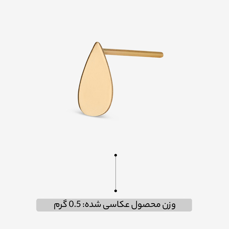 گوشواره میخی طلا 18 عیار زنانه طلای رادا مدل سو کد rd531 گوشواره میخی طلا 18 عیار زنانه طلای رادا مدل سو کد rd531