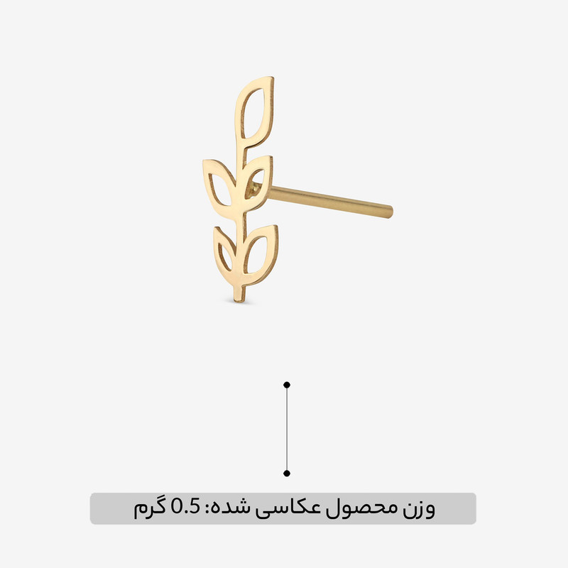 گوشواره میخی طلا 18 عیار زنانه طلای رادا مدل پتوس کد rd269